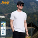 吉普（JEEP）美國正品高端冰絲純色短袖T恤男士夏季涼感寬松休閑運(yùn)動體恤上衣 白色 薄款 【官方正品】 XL 【推薦135-150斤】