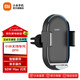 小米（MI） 小米無(wú)線(xiàn)車(chē)充pro 車(chē)載充電器支架 50W無(wú)線(xiàn)快充 標配點(diǎn)煙器適配器 小米無(wú)線(xiàn)車(chē)充pro