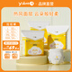 一朵（YIDUO）金裝薄覺(jué)拉拉褲L-XXXL碼超薄透氣干爽嬰兒寶寶尿不濕訓(xùn)練褲夏天用 XXXL54片 箱裝(15-17kg)
