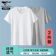 七匹狼（SEPTWOLVES）男士T恤男短袖純棉V領(lǐng)夏季打底純色全棉半袖內(nèi)衣汗衫小白t恤夏裝 V領(lǐng)2件裝-【白色+淺灰】 XL (175) 推薦體重130-150斤