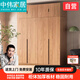 中偉實(shí)木衣柜家用臥室衣櫥現(xiàn)代簡(jiǎn)約一門(mén)到頂儲(chǔ)物柜1.4米四門(mén)含頂柜