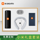 小米伴手禮商務(wù)禮品實(shí)用周年慶學(xué)校退伍紀念品定制保溫杯禮盒高端獎品 黑：小米品牌禮品四件套 教師節禮物實(shí)用教育培訓機構留念