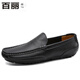百麗踏【廠(chǎng)牌】真皮牛皮透氣休閑皮鞋軟皮軟底豆豆鞋套腳懶人鞋 2028-黑色-四季 39