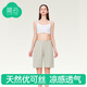簡(jiǎn)云莫代爾睡褲短褲女士薄款三分褲夏季防走光打底褲冰絲家居褲可外穿 【五分褲】杏色 XL 【適合120-140斤】