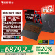 宏碁（acer）新暗影騎士·擎6 高性能游戲本 16英寸2.5K 240Hz電競屏 筆記本電腦(14代i7HX 16G 1TB RTX4070)