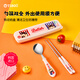 TISOU韓國進(jìn)口兒童筷子不銹鋼輔食勺寶寶1訓練吃飯餐具工具外出便攜3歲 滑板小熊-圓頭勺子+筷子+收納盒