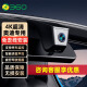 360奧迪專用行車記錄儀A3/A4/A5/A6/A8/S4/Q2L/Q3/Q5L/Q7L原廠免走線