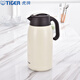 虎牌（TIGER）保溫壺保溫熱水瓶商務(wù)辦公會(huì )議桌面壺304不銹鋼PWM-A20C 2L 珍珠白CA2L