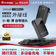 GRACENJOY德國(guó)品牌移動(dòng)電源AC插頭便攜墻插自帶線20000mAh 充電寶大電量22.5W快充移動(dòng)電源520送男友禮物 黑色 20000毫安
