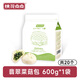 桃花點(diǎn)點(diǎn)鮮肉大包600/800g早飯面食速凍半成品揚州包子早餐包爆款 【小籠包】翡翠菜菇包600g/20個(gè)