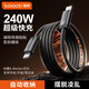toocki圖奇數顯數據線Type-C充電線ctc車載智能磁吸PD240W適用蘋果16/15華為小米充電線雙頭超級快充 【磁吸款】PD240W快充丨雙type-C接口