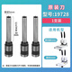 西瑪（SIMAA）財務(wù)裝訂機專用鉆刀空心鉆刀憑證裝訂機刀頭檔案開孔鉆刀裝訂機耗材 【1支裝-原裝刀】西瑪5089 新5081