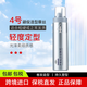玫麗盼（Milbon）日本泡沫摩絲翩俊造型保濕護卷羊毛卷定型泡泡發(fā)膠發(fā)蠟濕發(fā)男女士 4號泡沫摩絲200g