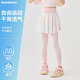 AMENCL女童運動套裝夏季兒童速干短袖T恤兩件套跑步裙褲女孩網(wǎng)球訓(xùn)練服 2220粉色速干裙褲 150 150cm