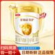 伊利金領(lǐng)冠育護(hù)1段【5倍DHA好腦力】嬰兒配方奶粉(0-6個(gè)月)900g