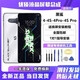 焰馳達(dá)適用于黑鯊4 黑鯊4s 黑鯊4pro 黑鯊4spro屏幕總成4代黑鯊2/3/5PRO5G觸摸液晶顯示屏內(nèi)外屏 黑鯊4PRO/4SPRO屏幕【純?cè)璒LED高刷】