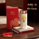 特美刻（TOMIC）純鈦保溫杯高檔高顏值2025新款朱炳仁銅向日葵聯(lián)名實用伴手禮 白(朱炳仁銅·向日葵)鈦蓋260ml