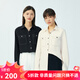 哥弟真的好（GIRDEAR）女裝雙口袋撞線中長寬松襯衫上衣女A301058 白 M (3碼)