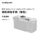 斯莫格（SmallRig） 4818 適用索尼a7c2指熱靴手柄sony A7CII/7C相機微單攝影拍照A7CR手柄套件拍攝配件
