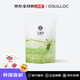 Osulloc【韓國直郵】冷泡綠茶 20包（2g ×20包）送禮送禮男女進(jìn)口