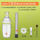 嘉玘雪克杯手打檸檬茶制作工具暴打全套奶茶店專用調(diào)酒器套裝擺攤搖壺 黑刻度500ml(5件套+杯墊)