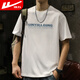 回力短袖t恤男夏季重磅260g全棉圓領(lǐng)打底衫休閑百搭上衣男裝白色L