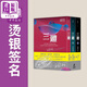 三體套書(shū) 燙銀簽名套書(shū) 港臺原版 劉慈欣 貓頭鷹