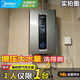 美的（Midea）燃?xì)鉄崴?即熱式強排式 增壓水伺服大水量 變頻節(jié)能恒溫 家用天然氣 安全防護智能APP 以舊換新 16L 【智能算法增壓】水量大