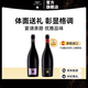 艾帝達姆大星啤酒小麥白啤精釀750ml  西班牙原瓶進(jìn)口皮爾森艾爾混釀 中秋 大星750ml*1+草莓 750mL 1瓶 無(wú)禮盒