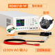 睿登RIDEN 恒壓可調直流電源rd6018便攜式數字顯示/WIFI通信 RD6018整機（1200W前級）