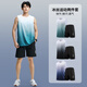 步銳特（BURUITE）運動(dòng)套裝男夏季背心短褲冰絲速干無(wú)袖T恤田徑訓練健身跑步籃球服