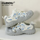 環(huán)球羅馬涼鞋女2026冬季新款運動(dòng)透氣丑萌百搭厚底登山老爹鞋 米灰【鏤空款】 38