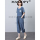 MAGIOPY奢侈高端品牌運動套裝女士2025夏季新款時尚牛仔套裝媽媽休閑兩件 淺藍 L