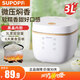 SUPOPA電飯煲家用3升1-3/2-4人多功能全自動(dòng)快煮智能預(yù)約電飯鍋 黑晶內(nèi)膽標(biāo)配 3L