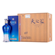 洋河江蘇洋河藍色經(jīng)典 綿柔濃香型白酒 新老款隨機 宴請送禮【喜酒】 52度 500mL 4瓶 天之藍整箱