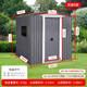 CLCEY簡(jiǎn)易工具房花園別墅儲物間戶(hù)外可移動(dòng)鐵皮房子組裝屋活動(dòng)板房順豐 雙坡E/196*196*196cm