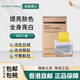 韓國ESTHER FORMULA艾思得谷胱甘肽內(nèi)服貼片超級美白貼淡斑內(nèi)調(diào)皮膚管理30片 艾思得美白貼30片/盒