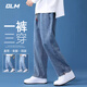 GLM牛仔褲男春夏季韓版潮流百搭直筒顯瘦顯高美式寬松闊腿長(cháng)褲子