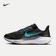 耐克（NIKE）男鞋2025夏季新款PEGASUS 41飛馬男子輕便透氣公路運(yùn)動(dòng)休閑跑步鞋 FD2722-007 42