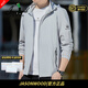 JASONWOOD高端品牌冰絲防曬衣男士2025夏季新款薄款釣魚(yú)速干大碼透氣外套 高檔淺灰【現貨速達】 XL 【建議126-140斤左右】