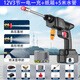 斯悅特25新款洗車(chē)高壓水槍家用洗車(chē)機220v清洗機車(chē)用強力洗地泵神器無(wú)線(xiàn) 12V3節1電+紙箱+5米水管