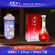 老龍口龍?zhí)毒?i7 老字號52度濃香型白酒 禮盒裝 500ml 糧食酒喜酒婚宴酒 52度 500mL 1瓶