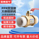 金角金牛ppr雙活接銅球閥4分20 25 32 40 50ppr水管配件熱熔閥門 20PPR（4分）雙活接銅球閥大體加厚