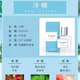 CLEAN暖棉冷棉潔凈RAIN雨后肌膚空氣男士女士中性淡香水 冷棉 60ml