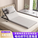 尋尚品電動(dòng)起床輔助器臥床老人家用護(hù)理升降床墊自動(dòng)起身神器電動(dòng)起背器 長(zhǎng)尺寸-無(wú)扶手-電動(dòng)遙控 寬度90CM