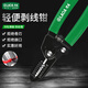 老A（LAOA）剝線(xiàn)鉗多功能剪線(xiàn)鉗0.6-2.6mm電工鉗可彎線(xiàn)帶彈簧家用
