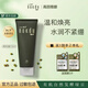 高麗雅娜（Coreana）韓國綠豆nokdu美顏柔膚洗面奶水乳防曬精華護(hù)膚品套裝 美顏柔膚洗面奶