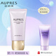 歐珀萊（AUPRES）隔離霜防曬遮瑕三合一提亮膚色改善暗沉 隔離霜 防曬 滋潤修膚 調色隔離妝前液 VI 30g