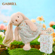 伽百利（Gabriel）毛絨玩具兔子公仔安撫玩偶兒童生日禮物女生閨蜜女友生日禮物 W3026伊麗莎白30cm 送禮盒 1
