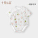 十月結(jié)晶嬰兒連體衣服夏季薄款短袖新生兒寶寶純棉包屁衣A類